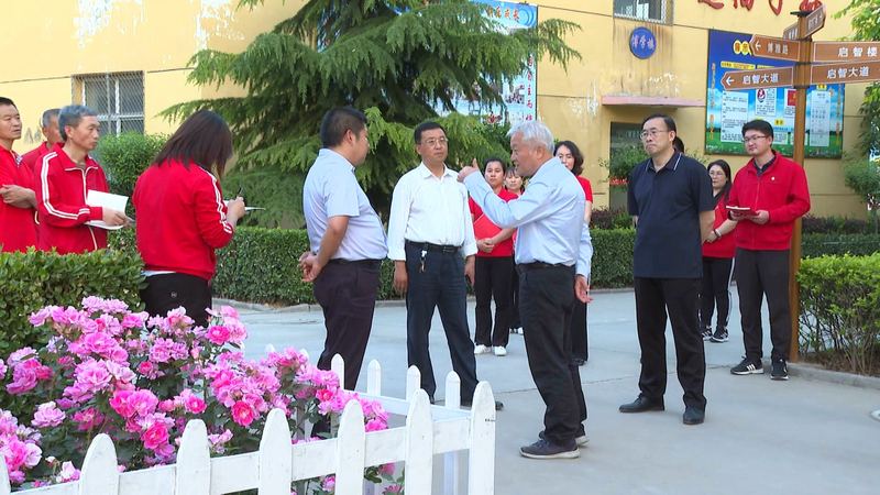 微信圖片_20200523103239_看圖王_看圖王.jpg