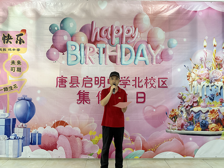 微信图片_20260514202100_93_39.jpg
