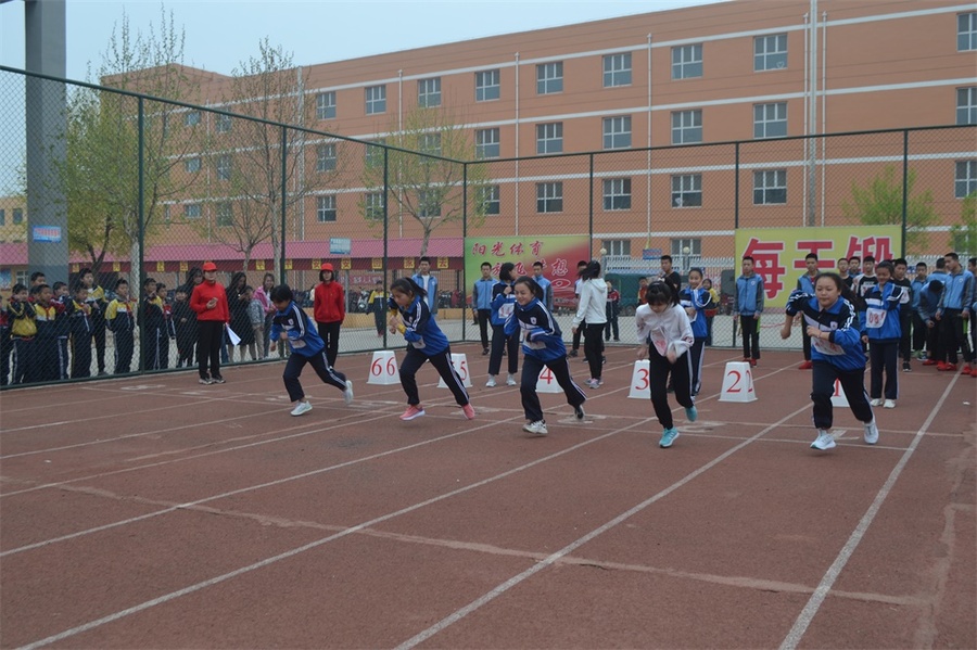 在起跑線奮力的運動.JPG