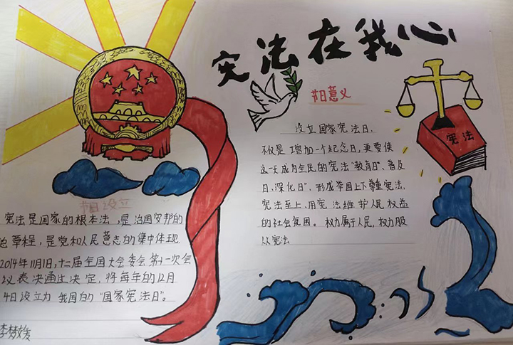 微信圖片_202212031000265-1.jpg