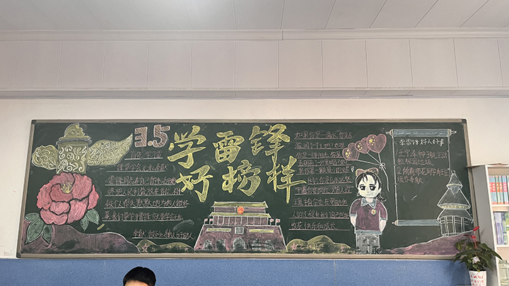 微信图片_20260330165141_550_167.jpg