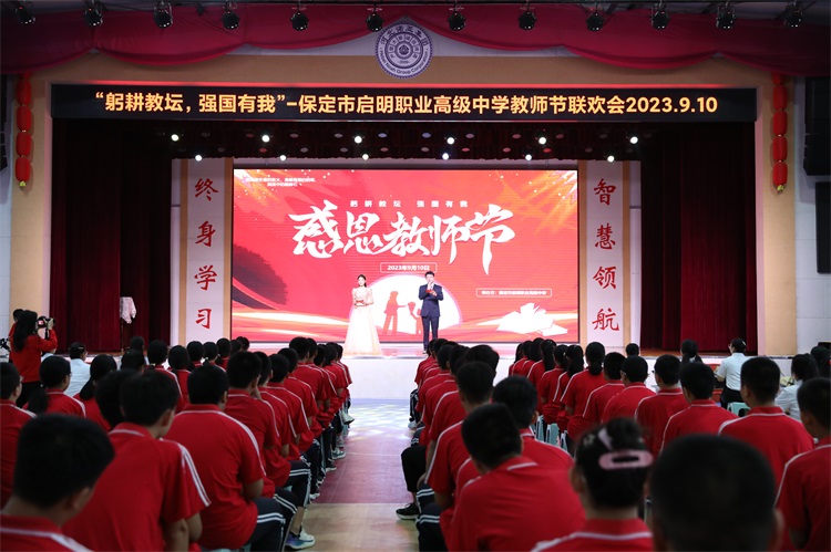 首圖.JPG