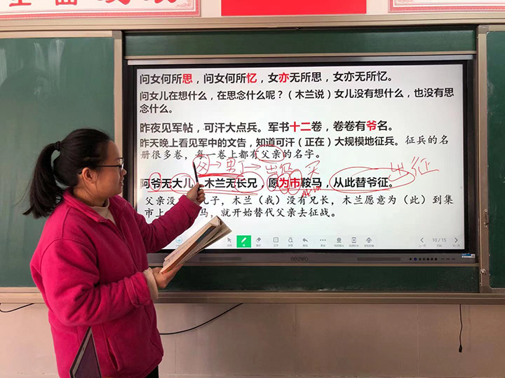 微信圖片_20210118145725-1.jpg
