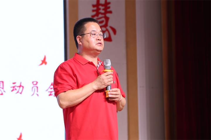賈校.JPG