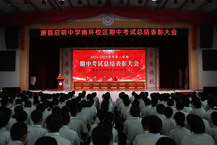 8T7A4747.jpg