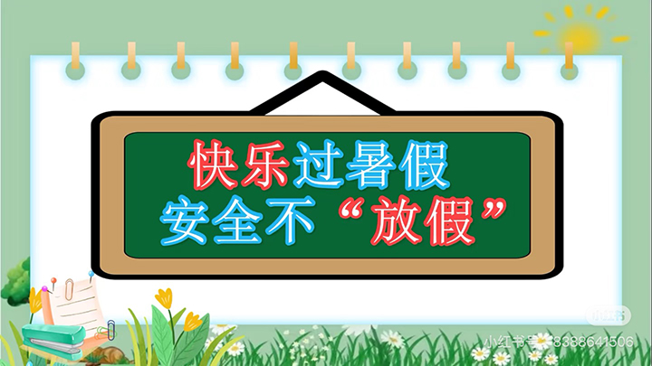 微信圖片_20250705174933.jpg