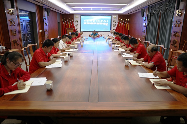微信圖片_20230904155258.jpg