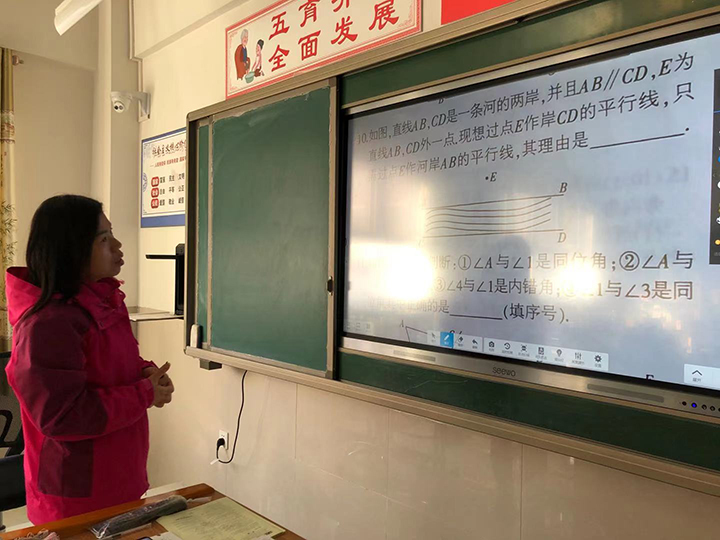 微信圖片_20210118150029-1.jpg