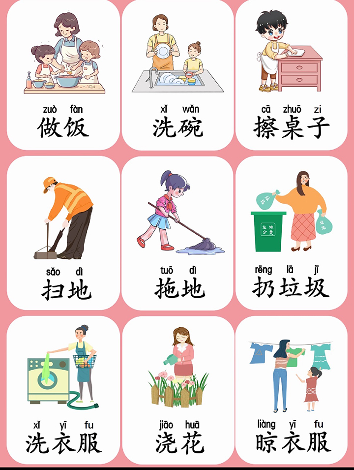 微信圖片_20250708170846.jpg