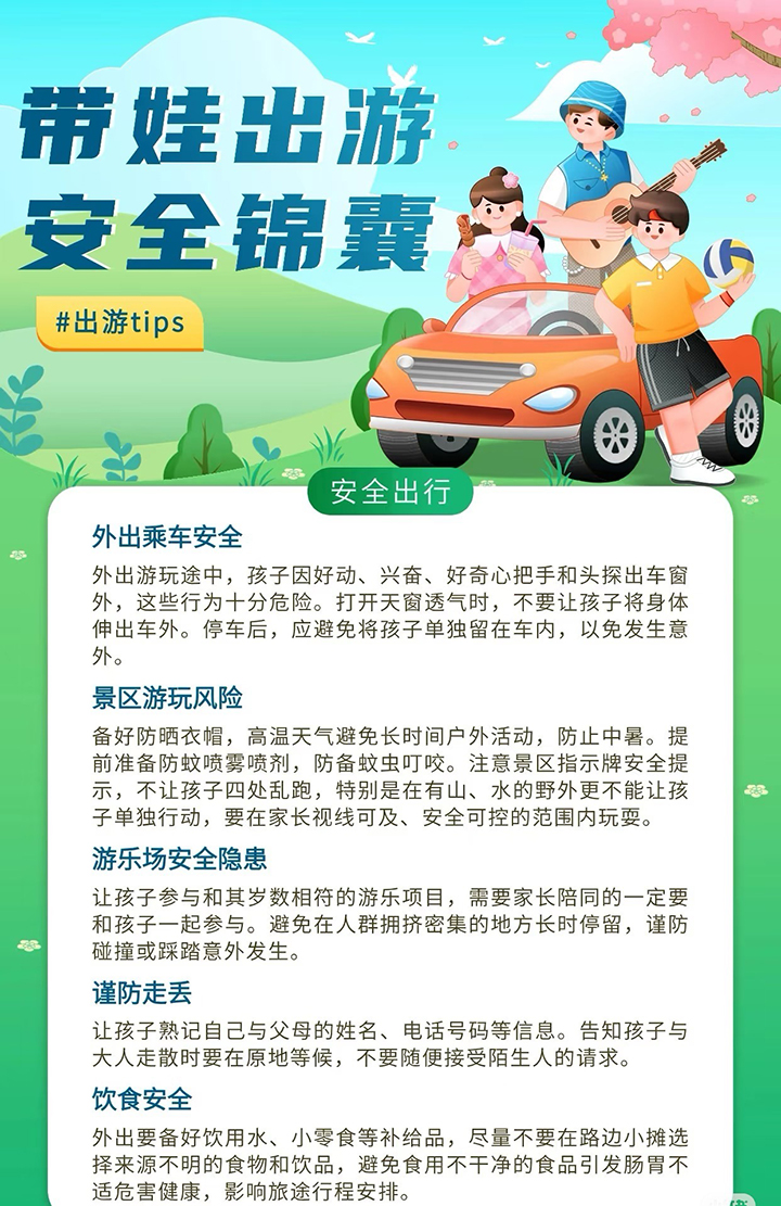 微信圖片_20250708171457.jpg