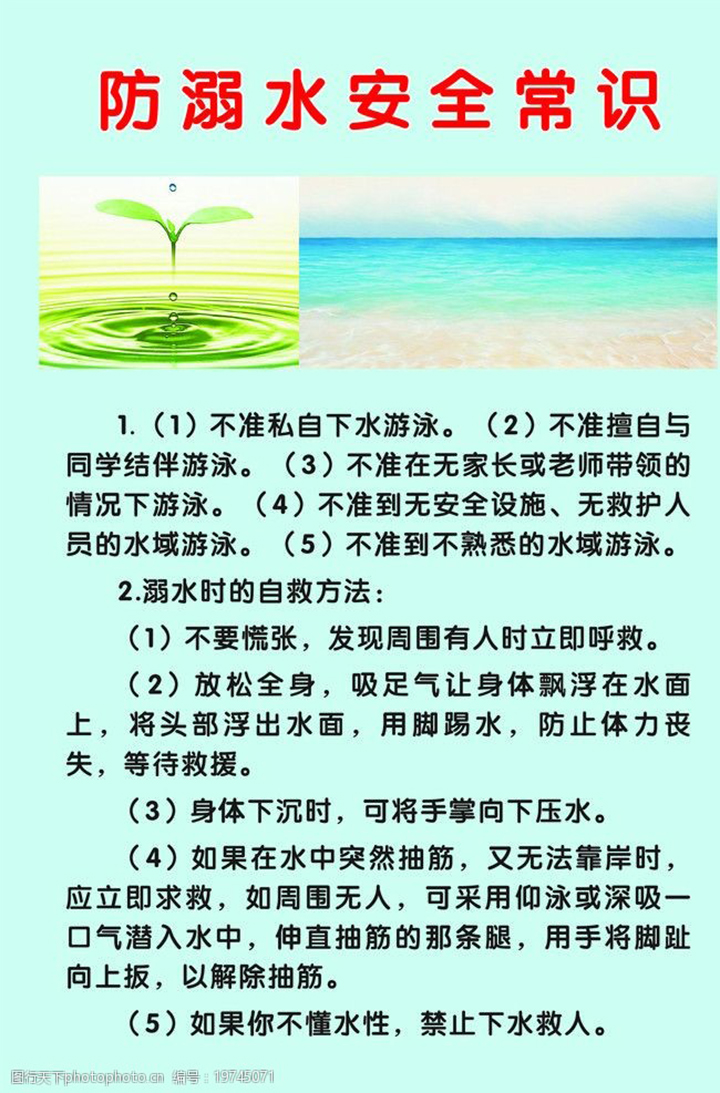 t014306200fb5425318.jpg