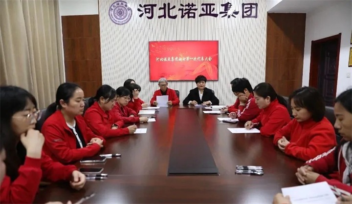 微信圖片_20230425114519.jpg
