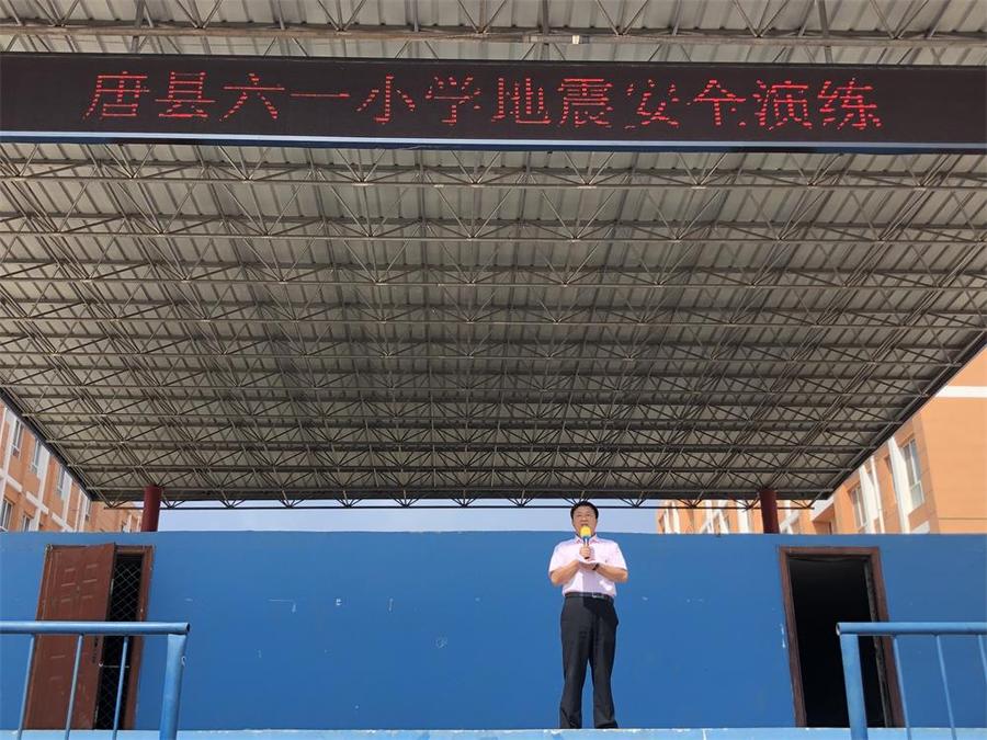 微信圖片_20190516101445.jpg
