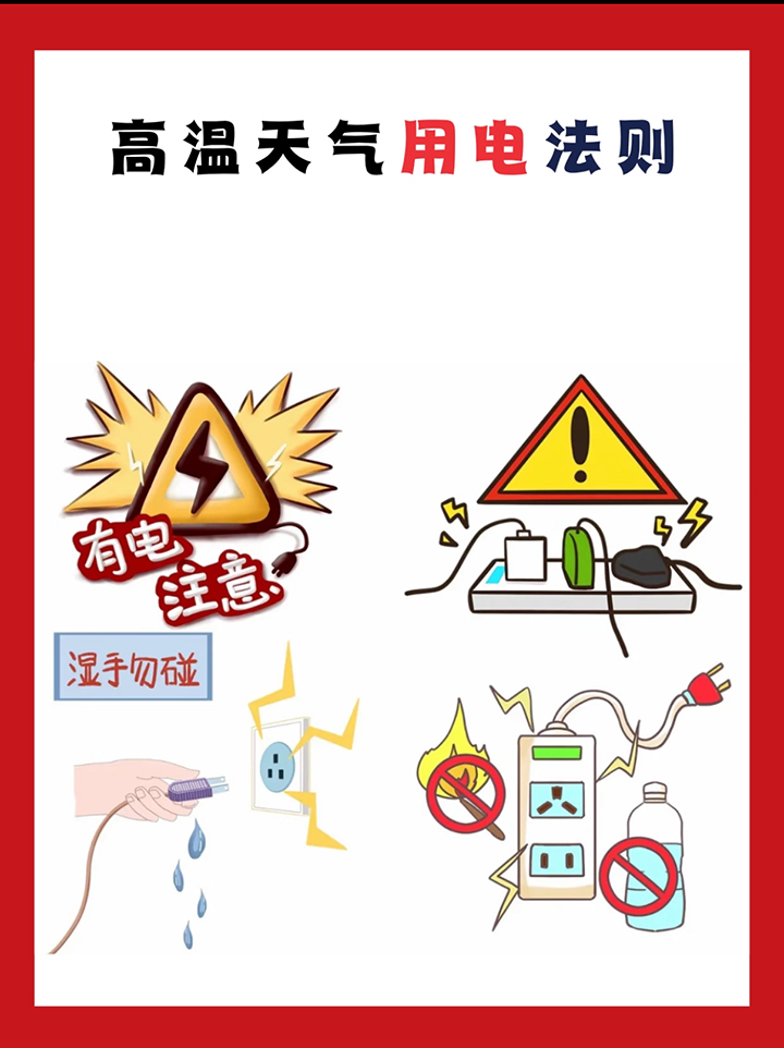 微信圖片_20250709181624.jpg