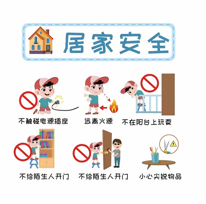 微信圖片_20250709181632.jpg