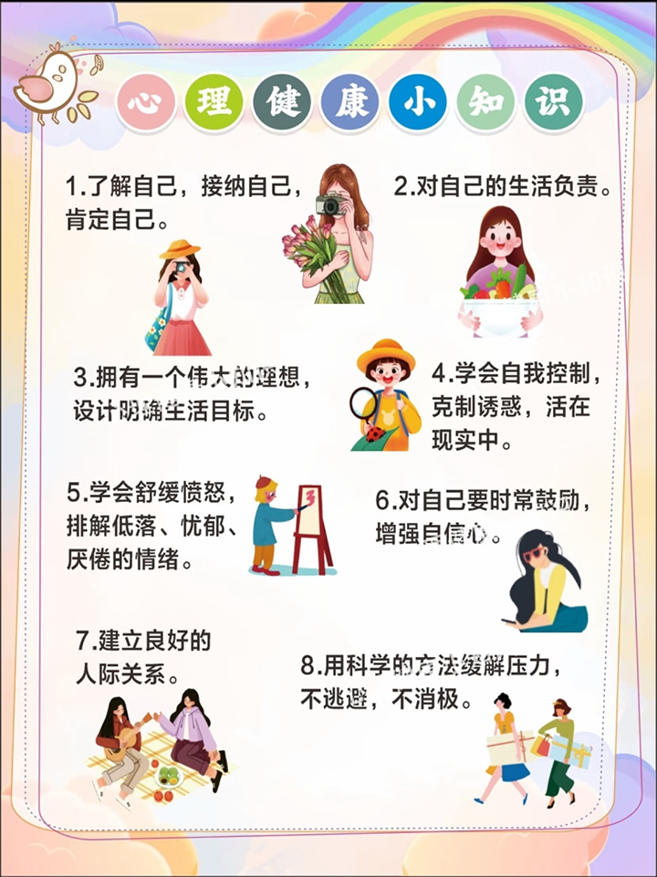 微信圖片_20250709181503.jpg