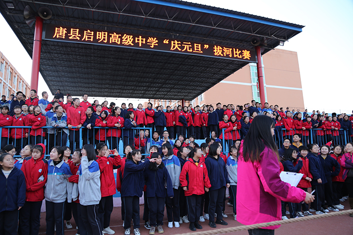 圖1-1.jpg
