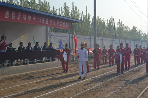 1鼓樂(lè)隊(duì)入場(chǎng)_副本.jpg