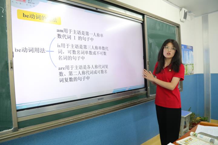 VA7A7019.jpg