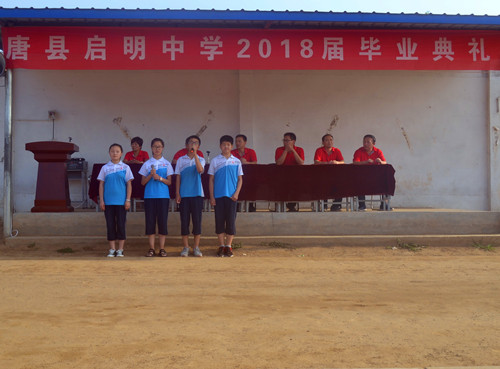 八年級合唱_副本.jpg