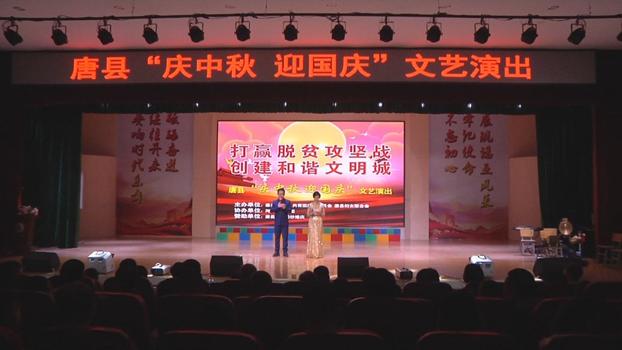 主背景.jpg