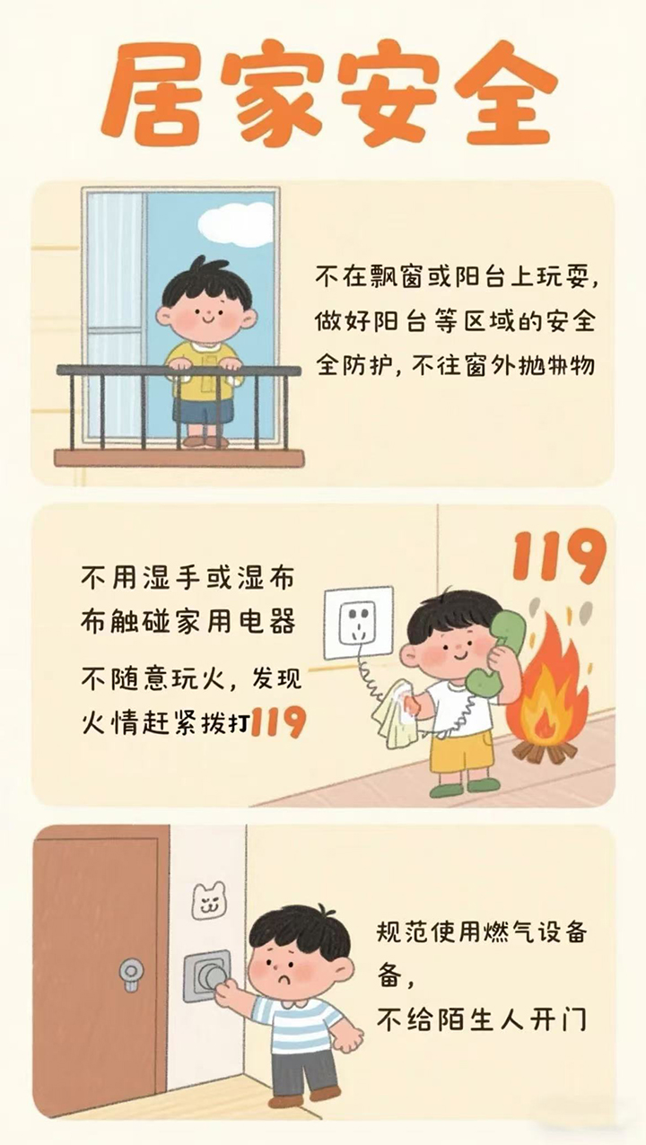 acc3988dbd4bf803b2050692d16151e.jpg