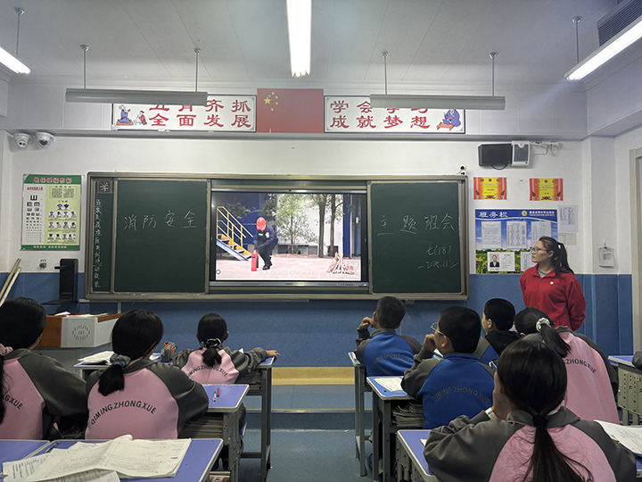 微信图片_2025-11-03_083343_848.jpg