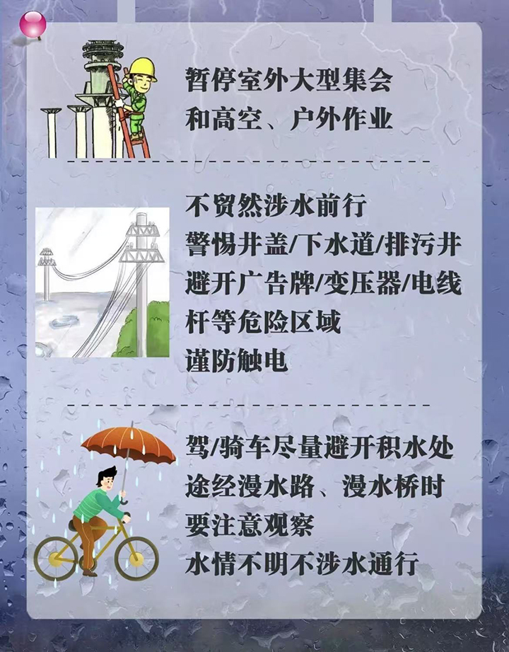 f5fa98e229bde2a82192952e95ef9b7.jpg