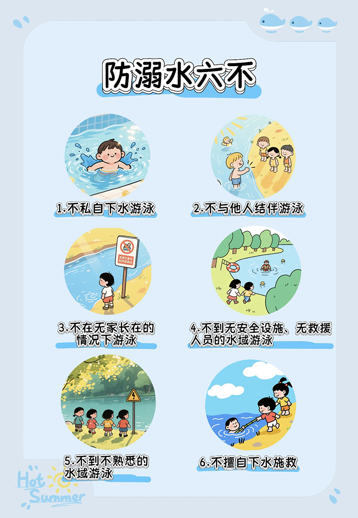 微信圖片_20250702163721.jpg