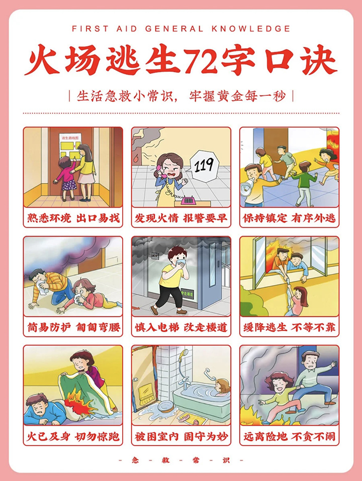 微信圖片_202507021637271.jpg