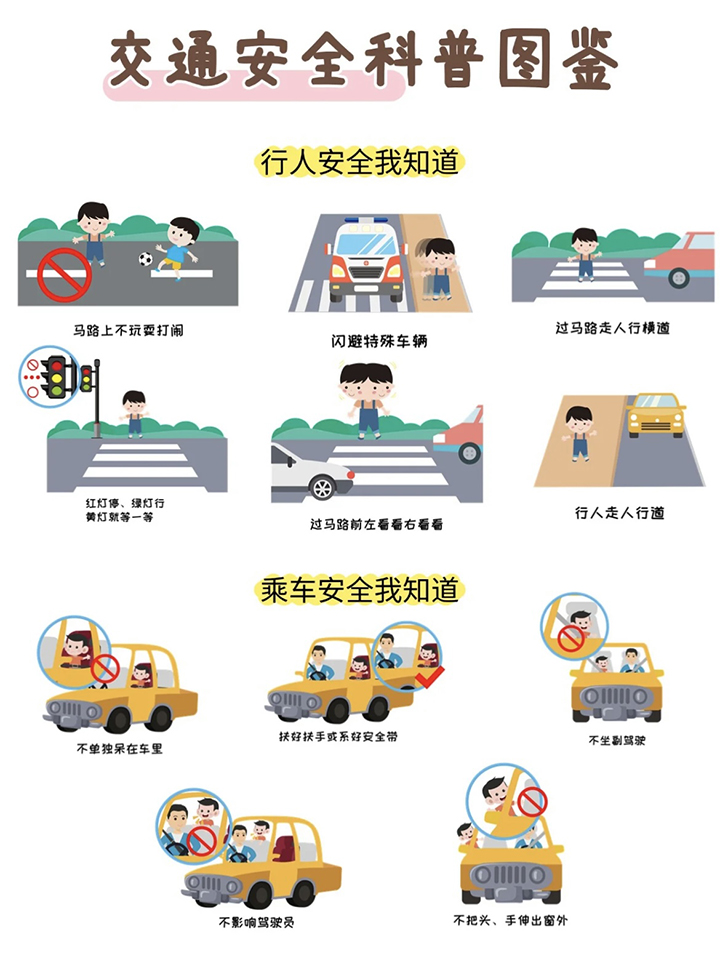 微信圖片_20250702163719.jpg