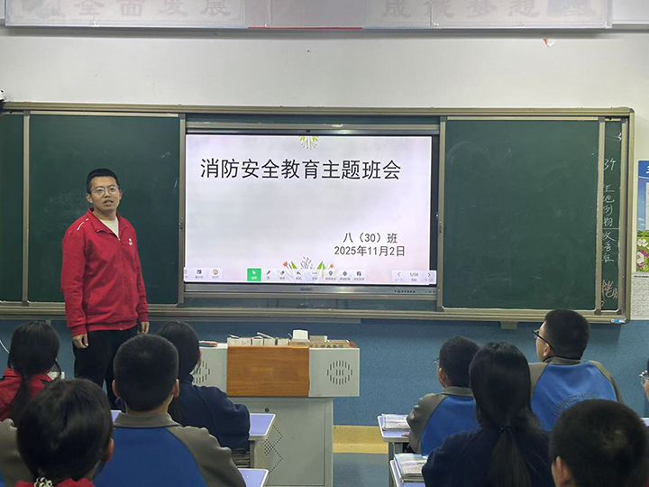 微信图片_20251127091406_209_49.jpg