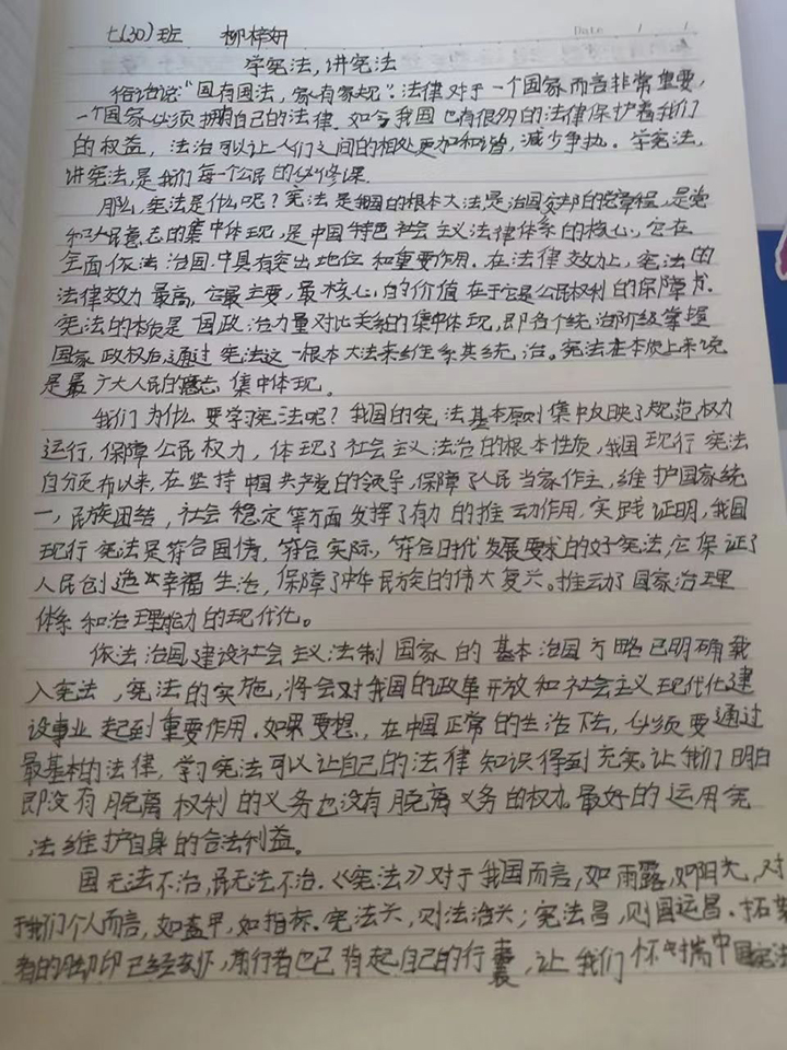 微信圖片_20221203100737-1.jpg