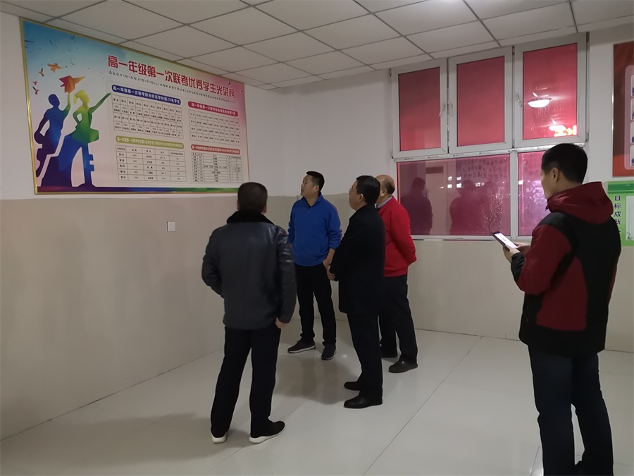 微信圖片_20200107221606.jpg