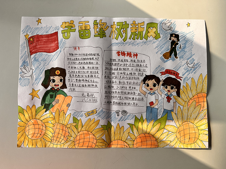 微信圖片_20250310090618.jpg
