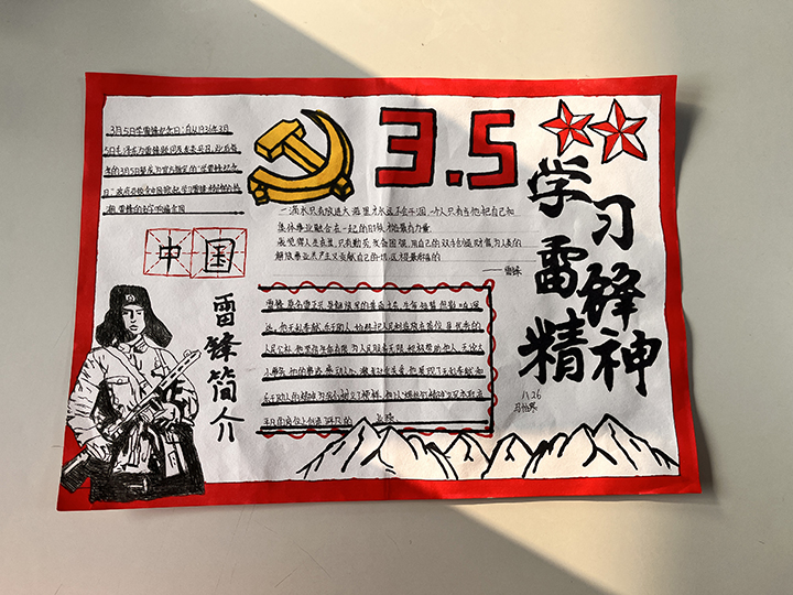 微信圖片_20250310090607.jpg