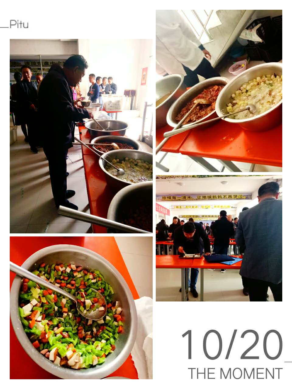 微信圖片_20181023093808.jpg