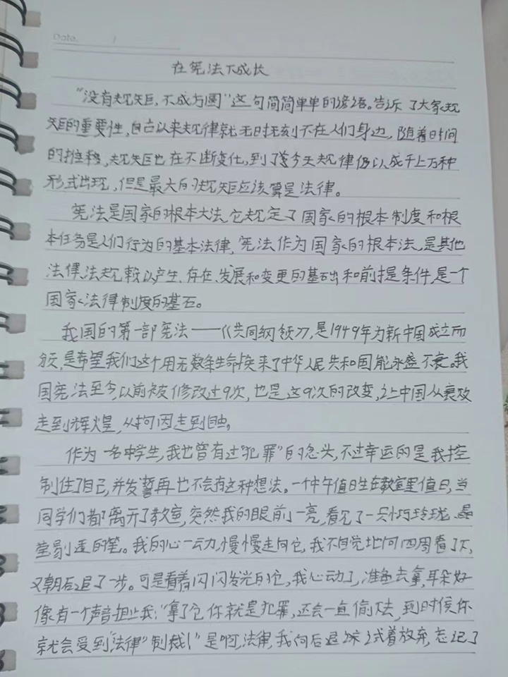 微信圖片_202212030951321-1.jpg