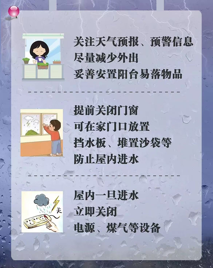 e93c6e8dbb1d0c5c50a09c455216747.jpg