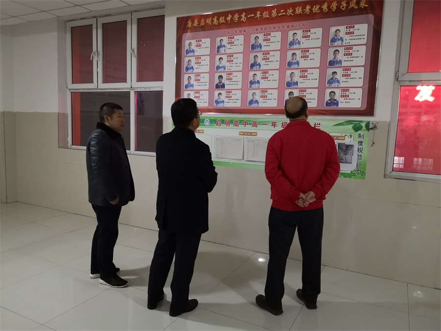 微信圖片_20200107221641.jpg