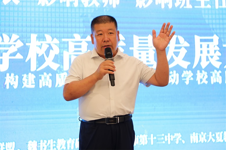 王董.JPG