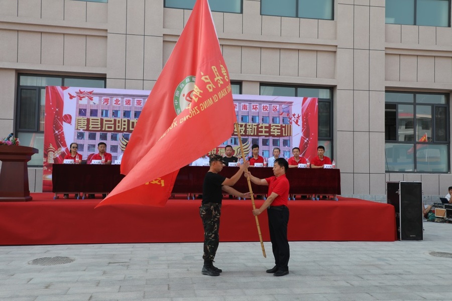 唐县启明中学南环校区举行 2019级新生军训开营仪式