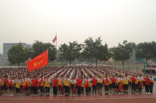 3253.jpg