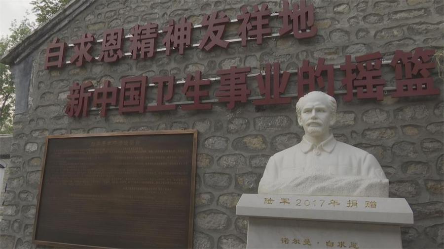 微信圖片_20190512173321.jpg