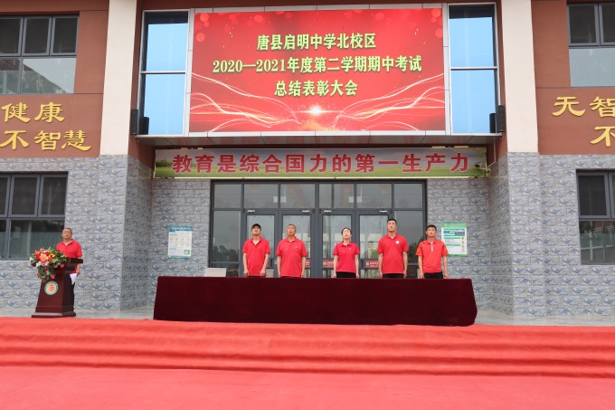 812A1533.JPG