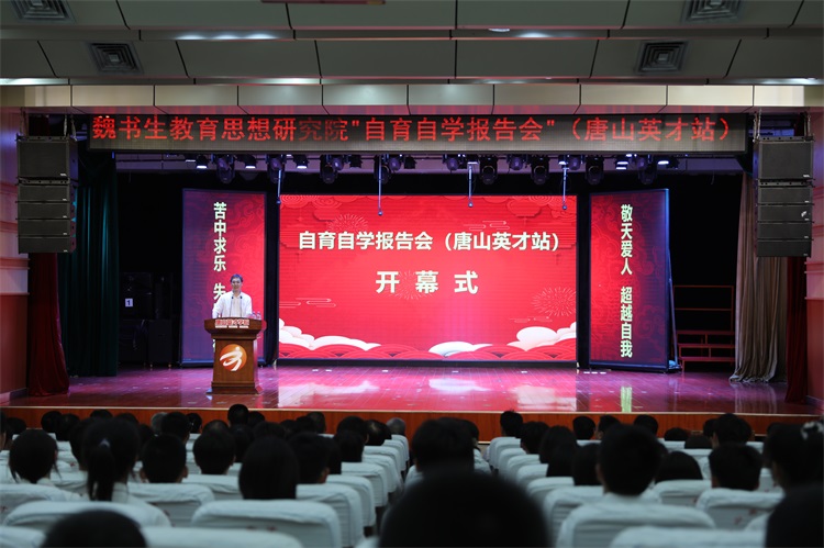 1首圖.JPG