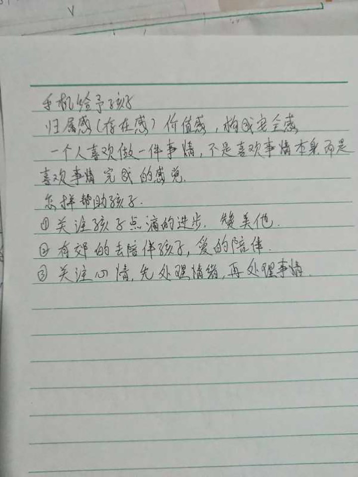 微信圖片_2020100110574321-1.jpg