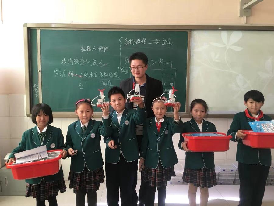 微信圖片_20181027141822.jpg