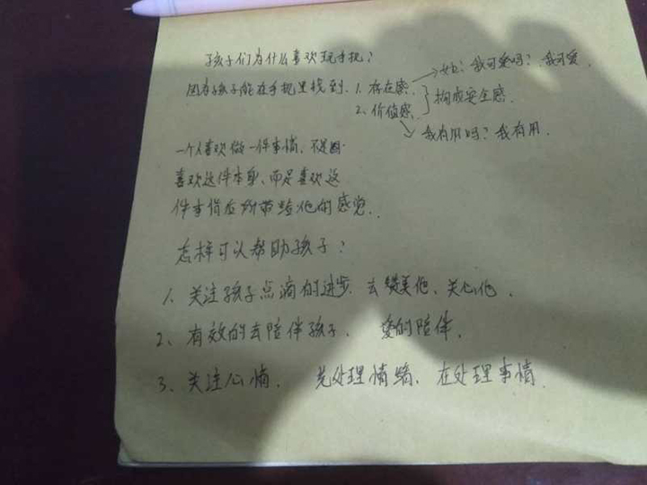 微信圖片_2020100110574319-1.jpg
