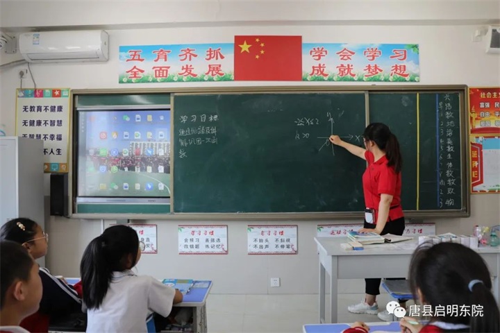 4班2.jpg
